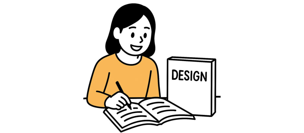 勉強
