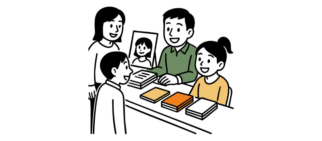 同人誌即売会