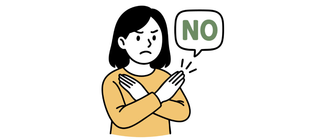 お断り