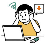 ブログにアクセスしてもらえなくて困っているブロガー