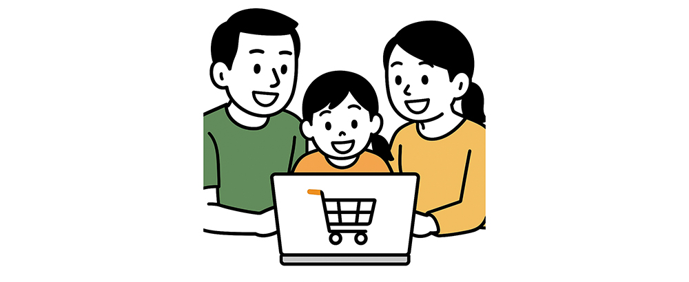 ネットショッピングをする家族