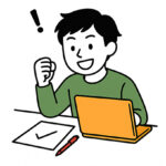 副業を始めようと思い立って頑張っている人