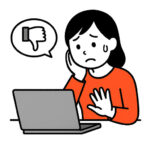 SNSが伸びない