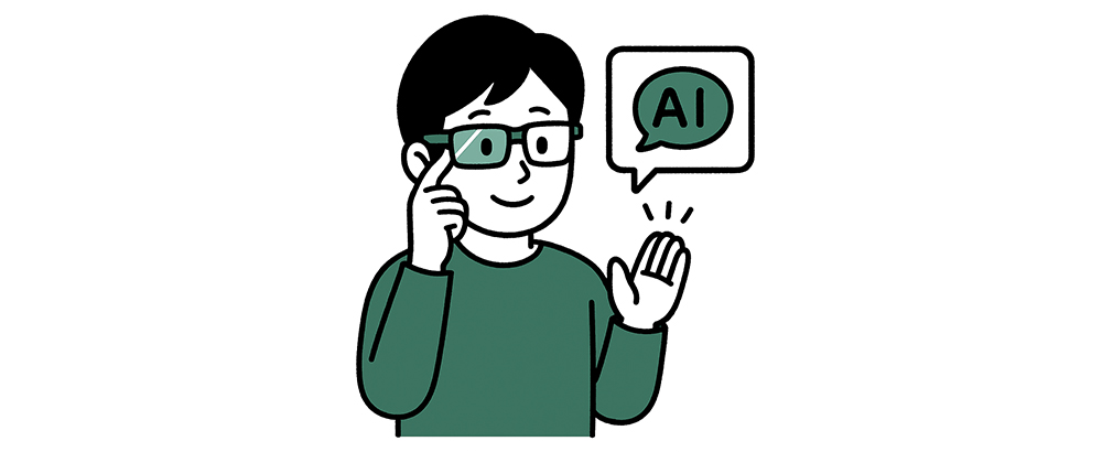 AIスマートグラスを利用する人