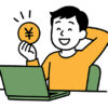 AI活用でラクにお金稼ぎ