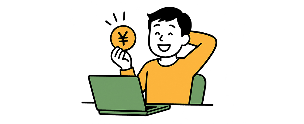 AI活用でラクにお金稼ぎ