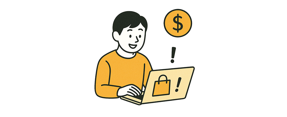 Amazonブラックフライデー2025｜本当に安い食料品だけ厳選