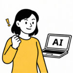 AI副業を始めようと気合を入れる人